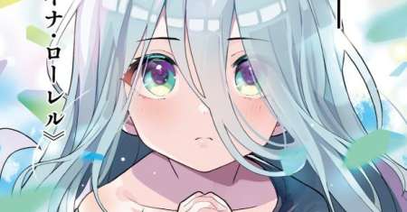 Mob Shisai Dakedo, Kono Sekai ga Otome Game dato Kizuita node Heroine wo Ikusei Shimasu