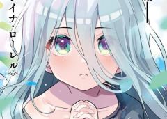 Mob Shisai Dakedo, Kono Sekai ga Otome Game dato Kizuita node Heroine wo Ikusei Shimasu