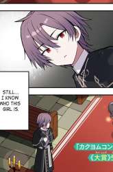 Manga Mob Shisai Dakedo, Kono Sekai ga Otome Game dato Kizuita node Heroine wo Ikusei Shimasu gambar 2