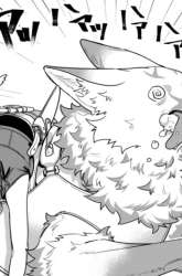 Komik Mofumofu to Iku, Harapeko Ryourinin no Zeppin Gourmet Life Preview Gambar 4