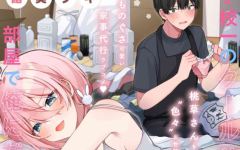 Baca Manga Momogusa-san ga Monogusa Sugiru!!