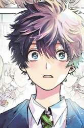 Manga Momose Akira no Hatsukoi Hatan-chuu. gambar 1