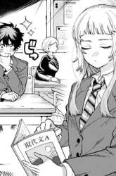 Manga Momose Akira no Hatsukoi Hatan-chuu. gambar 3