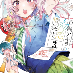 Baca Komik Momose Akira no Hatsukoi Hatan-chuu.