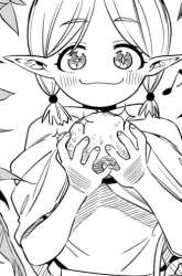 Manga Money Forest gambar 1