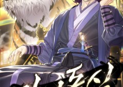 Monopolizing All Opportunities