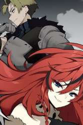 Manga Monster no Niku wo Kutte Itara Oui no Tsuita Ken gambar 1