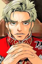 Manhwa Dark Lady Isekai gambar 3