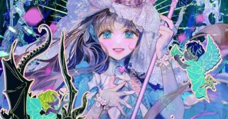 Mother’s Contract Marriage