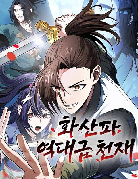 Komik Mount Hua Sect's Greatest Genius Bahasa Indonesia - Baca Online Gratis