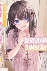 Manga Muboubi Kawaii Pajama Sugata no Bishoujo to Heya de Futarikiri gambar 2