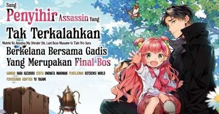 Muteki No Ansatsu Ma Shirube Shi, Last Boss Musume to Tabi Wo Suru