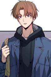 Manhwa My Bias Gets On The Last Train gambar 1