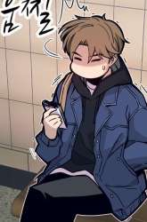 Manhwa My Bias Gets On The Last Train gambar 3