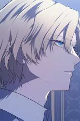 Manhwa My Childhood Friends Are Trying to Kill Me gambar 2