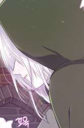 Manhwa My Childhood Friends Are Trying to Kill Me gambar 3