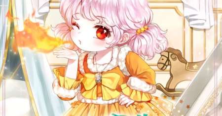 My Father Is the Enemy of My Past Life?