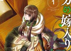 Baca Manga My Marriage to Saneka