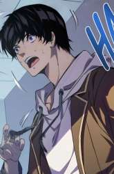 Manhua My Unbeatable Passive Skill Lets Me Deal Massive Damage! gambar 1