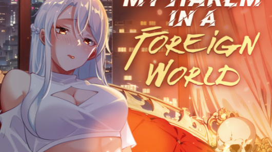 My Wife Comes From the Thousand-Year-Old Underworld