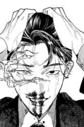 Manga Myther gambar 1