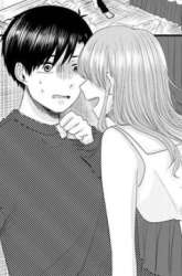 Manga Nanase-san no Koi ga Ijou gambar 1