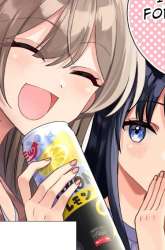 Manga Net no Oshi to Real no Oshi ga Tonari ni Hikkoshite Kita gambar 3