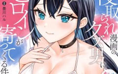 Baca Manga Netorare Manga no Kuzu Otoko ni Tensei Shitaa Hazu ga Heroine ga Yottekuru Ken