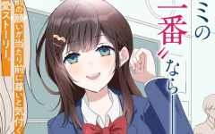 Baca Manga Nibanme na Boku to Ichiban no Kanojo