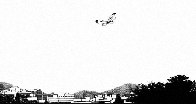 Nijigahara Holograph