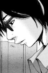 Manga Nijigahara Holograph gambar 2