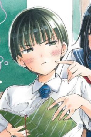 Sampul Ochinai Yogore wo Boku wa Nanto Yobeba Yokatta noka