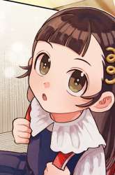 Manga Okami To Randoseru ~Kyu Saishuka To Tensei Musume No Danjon Gohan~ gambar 2