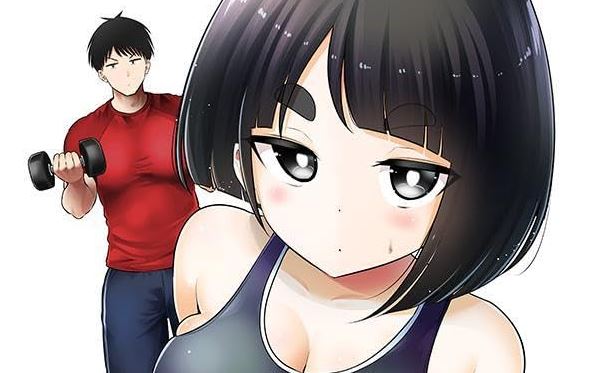 Ookii Muki Muki Chiisai Muchi Muchi
