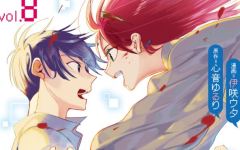 Baca Manga Ore, Yuusha janai desu kara. – VR Sekai no Chouten ni Kunrin Seshi Otoko. Tenseishi, Level 1 no Mushoku kara Restart suru
