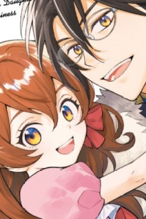 Sampul Ore no Manamusume wa Akuyaku Reijou