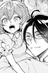 Komik Ore no Manamusume wa Akuyaku Reijou Preview Gambar 4