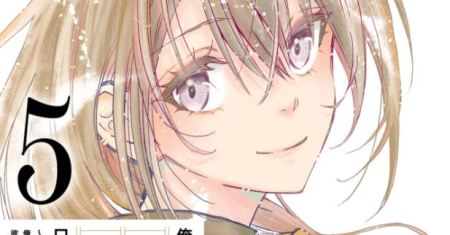 Ore wa Shiranai Uchi ni Gakkou Ichi no Bishoujo wo Kudoite Itarashii