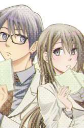 Manga Ore wa Shiranai Uchi ni Gakkou Ichi no Bishoujo wo Kudoite Itarashii gambar 1