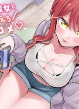 Osake to Senpai Kanojo to no Amaama Doukyo Lovecome wa Nijuusai ni Natte kara