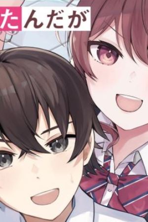 Sampul “Osananajimi ga Hoshii” to Tsubuyaitara Yoku Issho ni Asobu Onna Tomodachi no Yousu ga Hen ni Nattanda ga