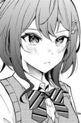 Manga “Osananajimi ga Hoshii” to Tsubuyaitara Yoku Issho ni Asobu Onna Tomodachi no Yousu ga Hen ni Nattanda ga gambar 3