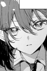 Manga Osoraku Kanojo wa Ore no Aniki wo Neratteru gambar 1