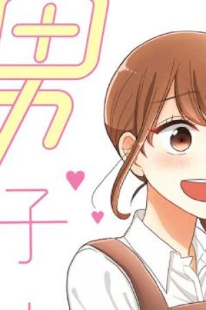 Sampul Otaku Onna to Danshi Kosei