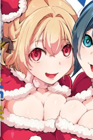Sampul Otoko Girai na Bijin Shimai wo Namae mo Tsugezu ni Tasuketara Ittai Dounaru?