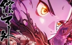 Baca Manhua Outside of Time