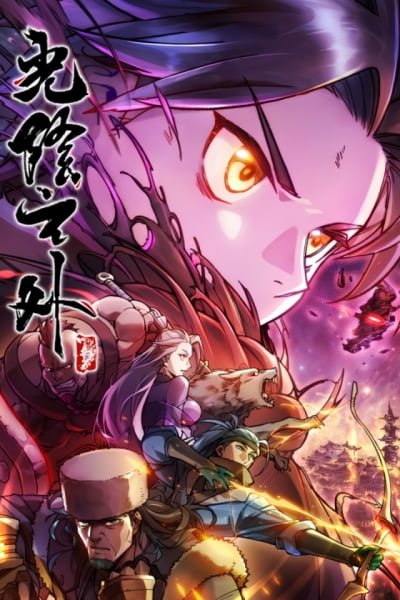 Baca Komik Outside of Time