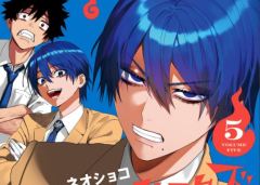 Baca Manga Phantom Busters