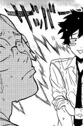 Manga Phantom Busters gambar 3