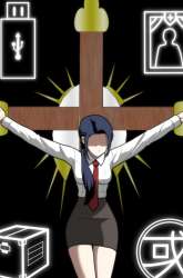 Komik Plaything Preview Gambar 3